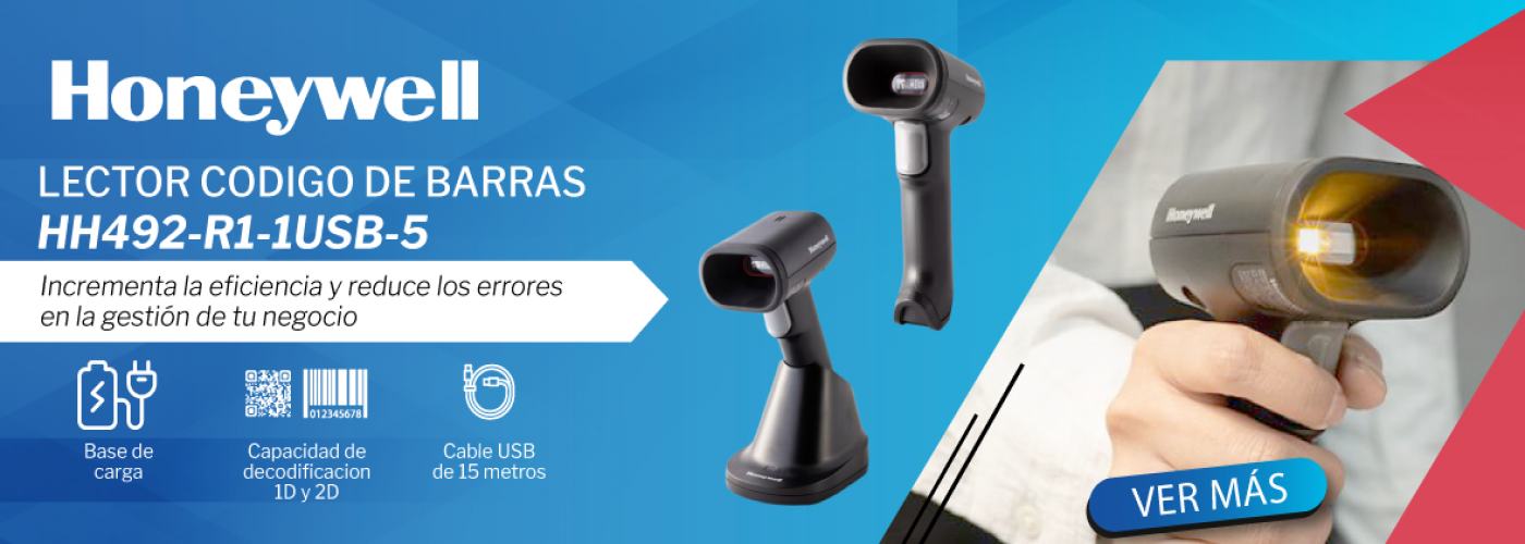 https://izc.com.co/es/lector-de-codigo-de-barras-honeywell-hh492-r1.html